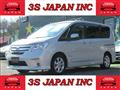 2013 Nissan Serena