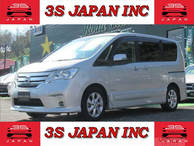 2013 Nissan Serena