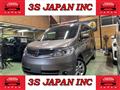 2007 Nissan Serena
