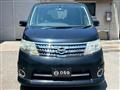 2010 Nissan Serena