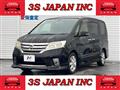 2012 Nissan Serena