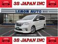 2013 Nissan Serena