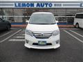 2013 Nissan Serena
