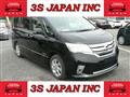 2013 Nissan Serena