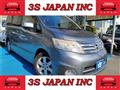 2010 Nissan Serena