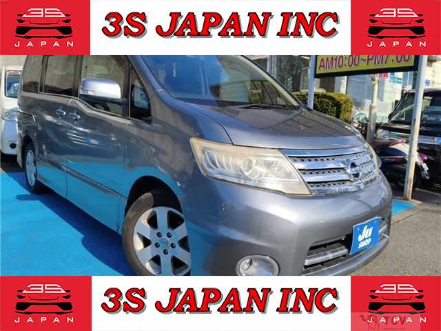2010 Nissan Serena