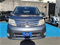 2010 Nissan Serena