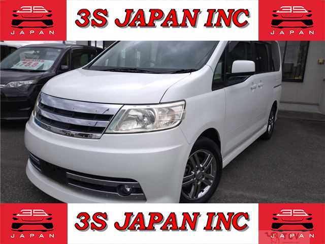 2006 Nissan Serena