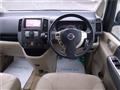 2006 Nissan Serena