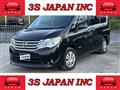 2014 Nissan Serena