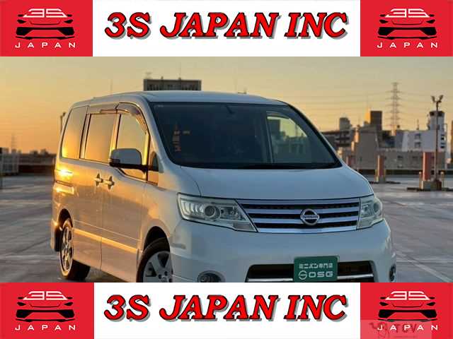 2008 Nissan Serena