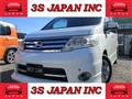 2010 Nissan Serena