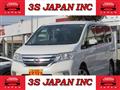 2013 Nissan Serena