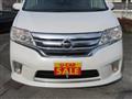 2013 Nissan Serena