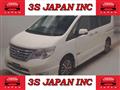2014 Nissan Serena
