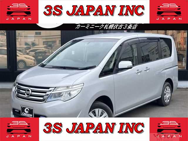 2014 Nissan Serena