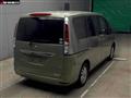 2012 Nissan Serena
