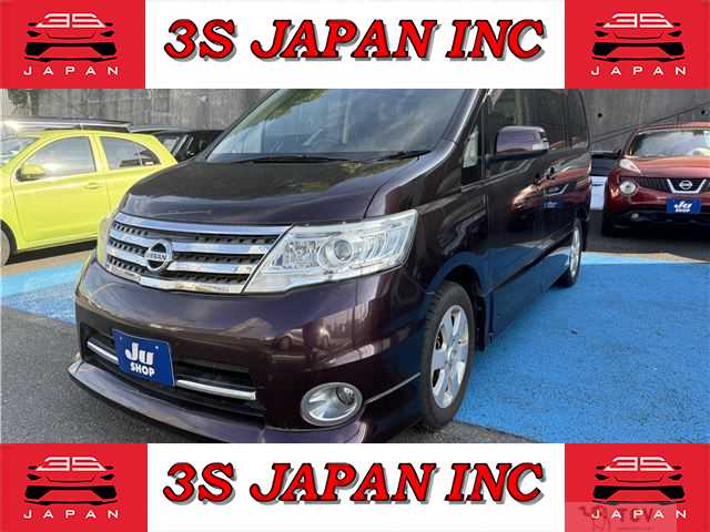 2010 Nissan Serena