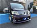 2010 Nissan Serena