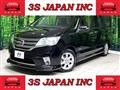 2013 Nissan Serena