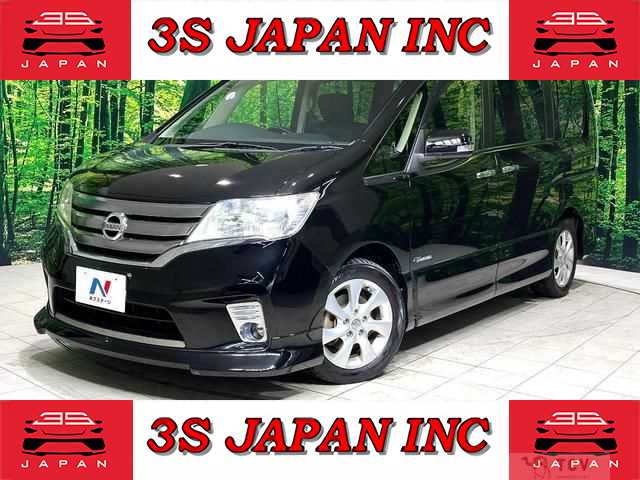 2013 Nissan Serena