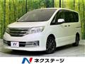 2011 Nissan Serena