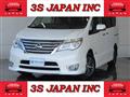 2014 Nissan Serena