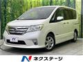 2012 Nissan Serena