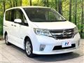 2013 Nissan Serena
