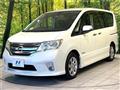 2013 Nissan Serena