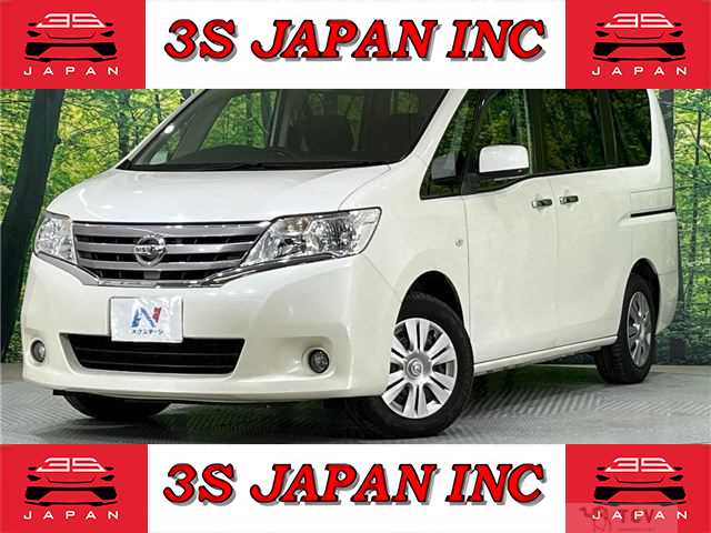 2011 Nissan Serena