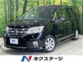 2012 Nissan Serena