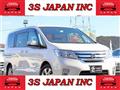 2013 Nissan Serena