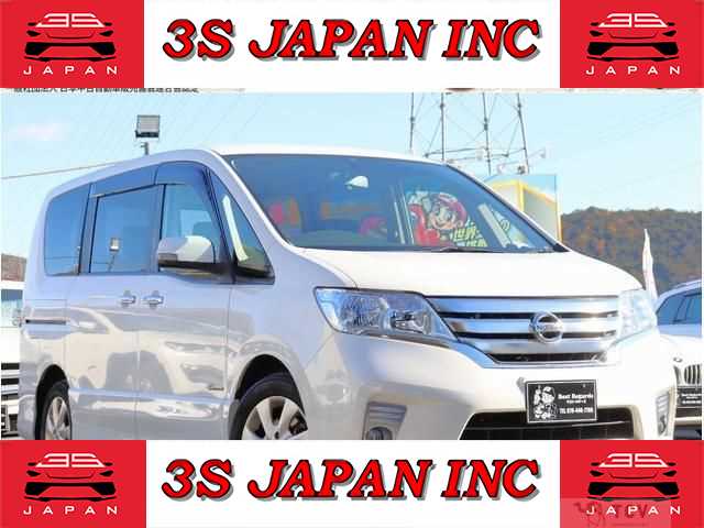 2013 Nissan Serena