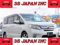 2013 Nissan Serena