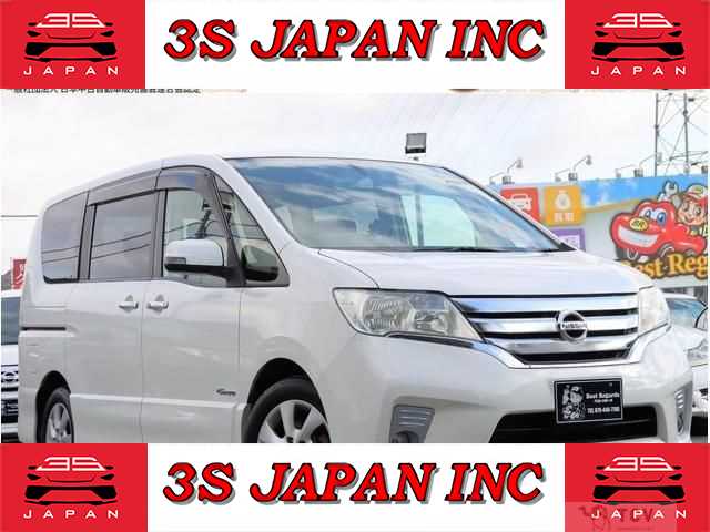 2013 Nissan Serena