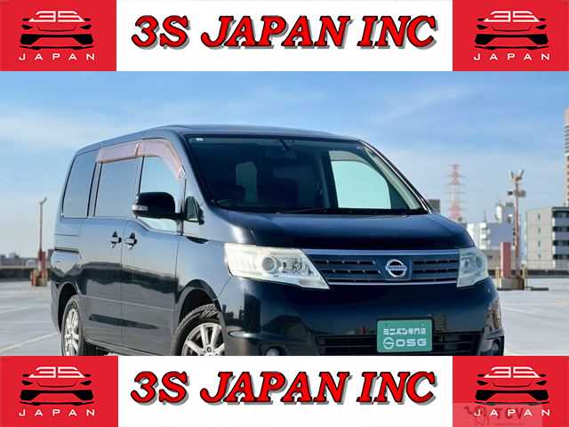 2010 Nissan Serena