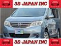2012 Nissan Serena
