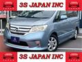 2013 Nissan Serena