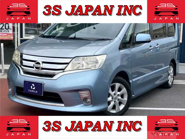 2013 Nissan Serena