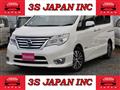 2014 Nissan Serena
