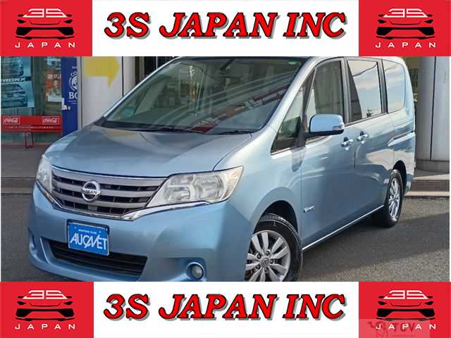 2013 Nissan Serena
