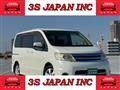 2009 Nissan Serena
