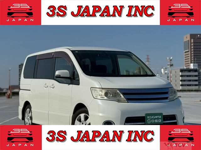 2009 Nissan Serena