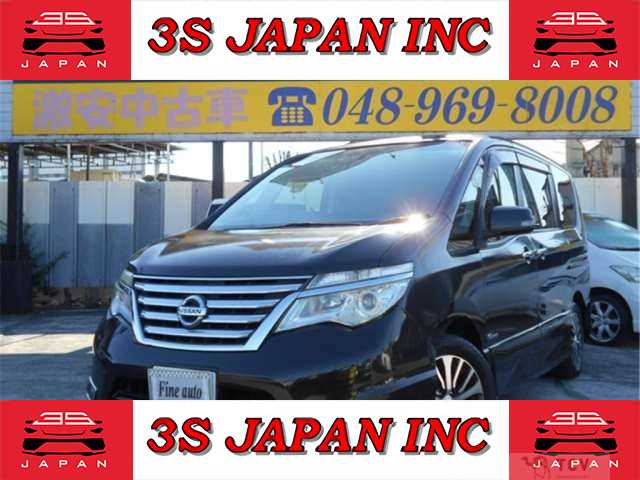 2014 Nissan Serena