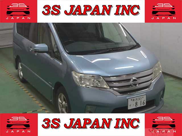 2013 Nissan Serena