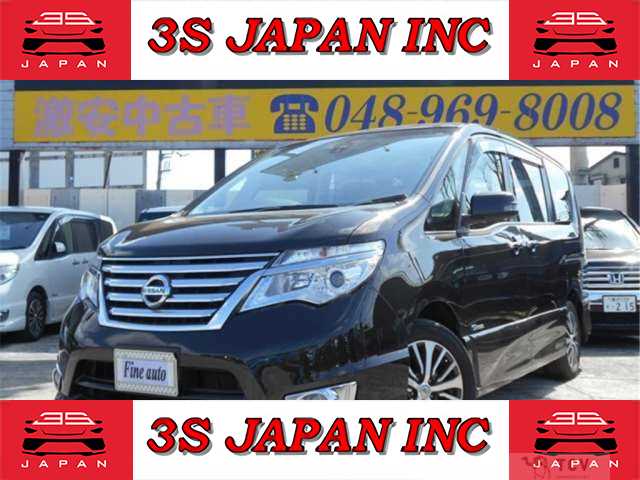 2014 Nissan Serena