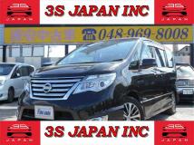 2014 Nissan Serena