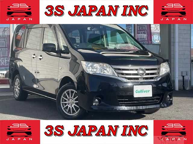 2013 Nissan Serena