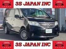 2013 Nissan Serena